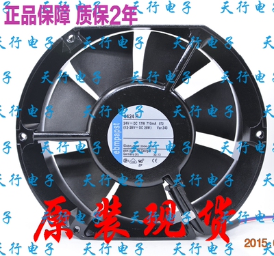 现货 6424R 全新原装德国Ebmpapst风扇专售 24V 18W 保质量5年