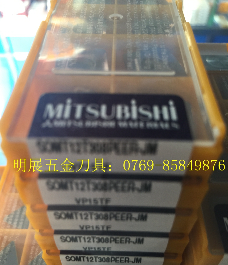 三盒包邮原装正品三菱SOMT12T308PEER-JM VP15TF铣刀片