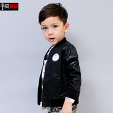 Veste pour garcon - Ref 2158620 Image 58