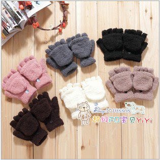 Gants pour enfants en de laine - Ref 2146686 Image 1