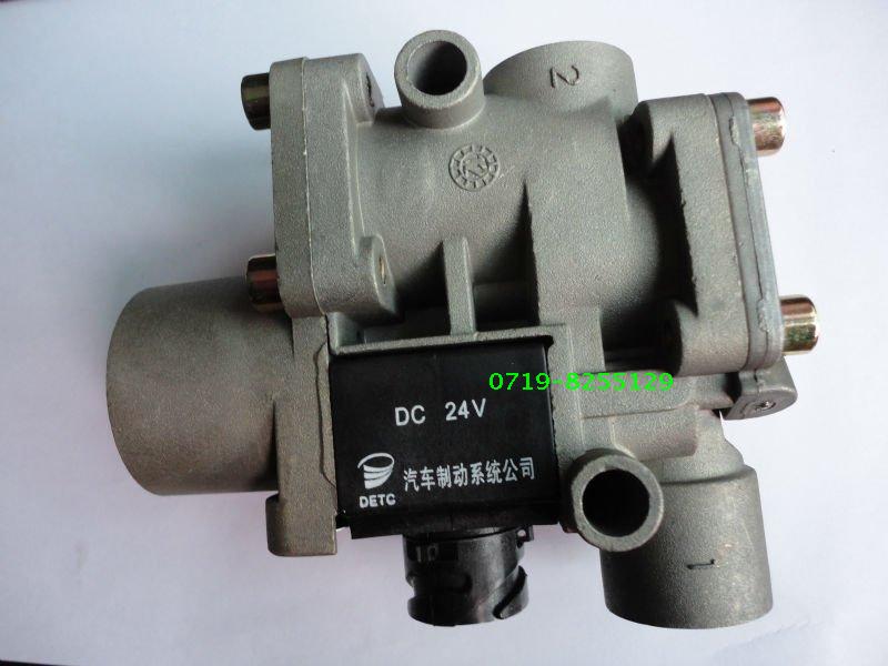 瑞立翻斗工程平板运输车质量超好