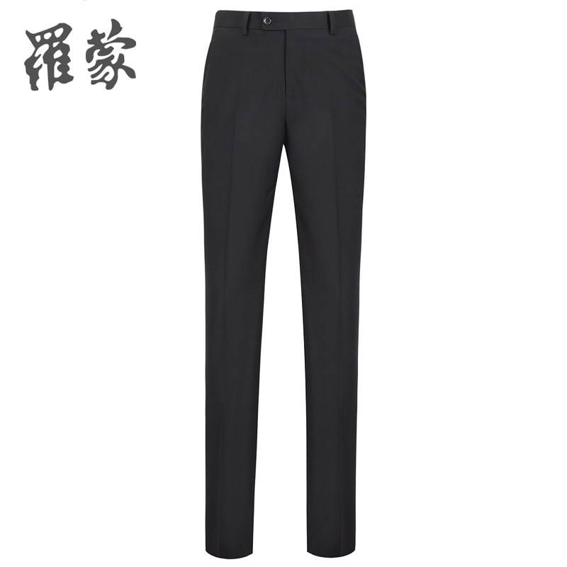 Pantalon droit pour jeunesse ROMON pour automne - Ref 1489064 Image 1