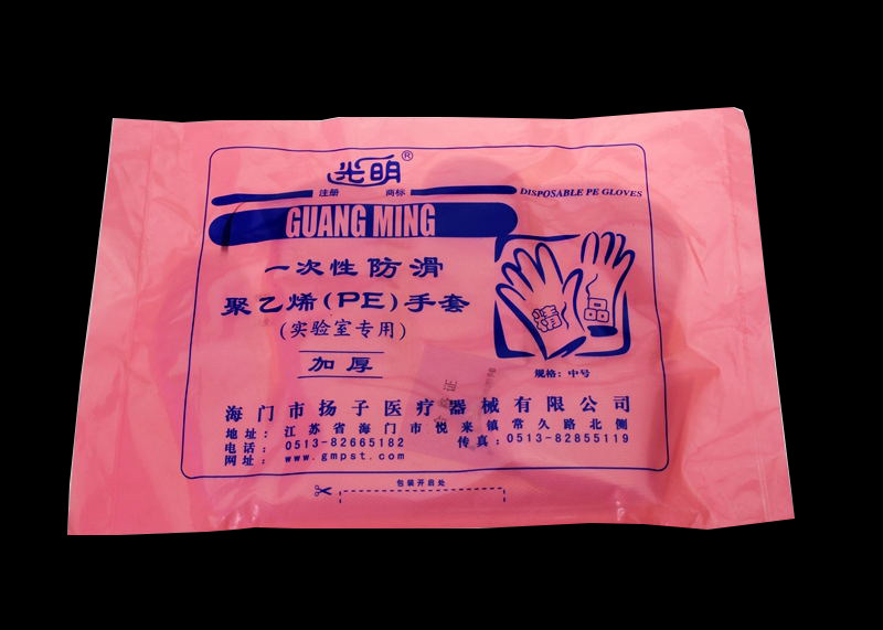 光明 一次性聚乙烯pe手套 加厚 100只/包 实验室用