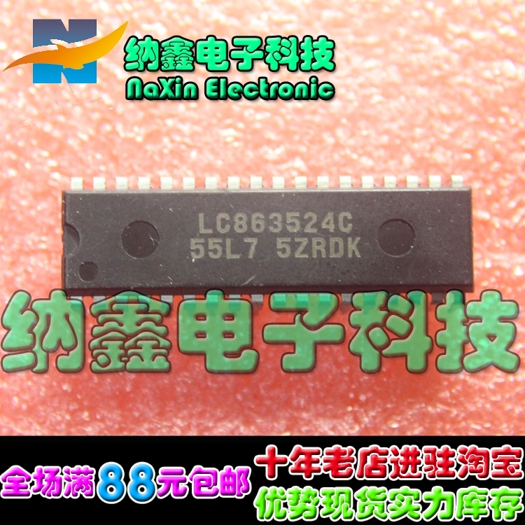 原装正品可直拍现货可以直接拍