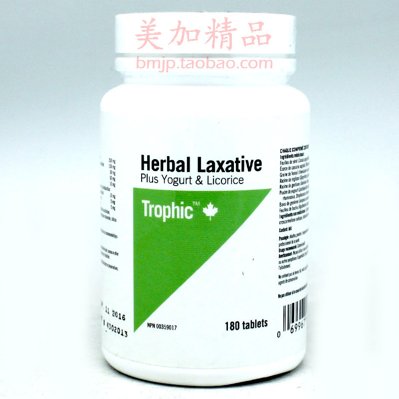 加拿大TrophicHerbalLaxative