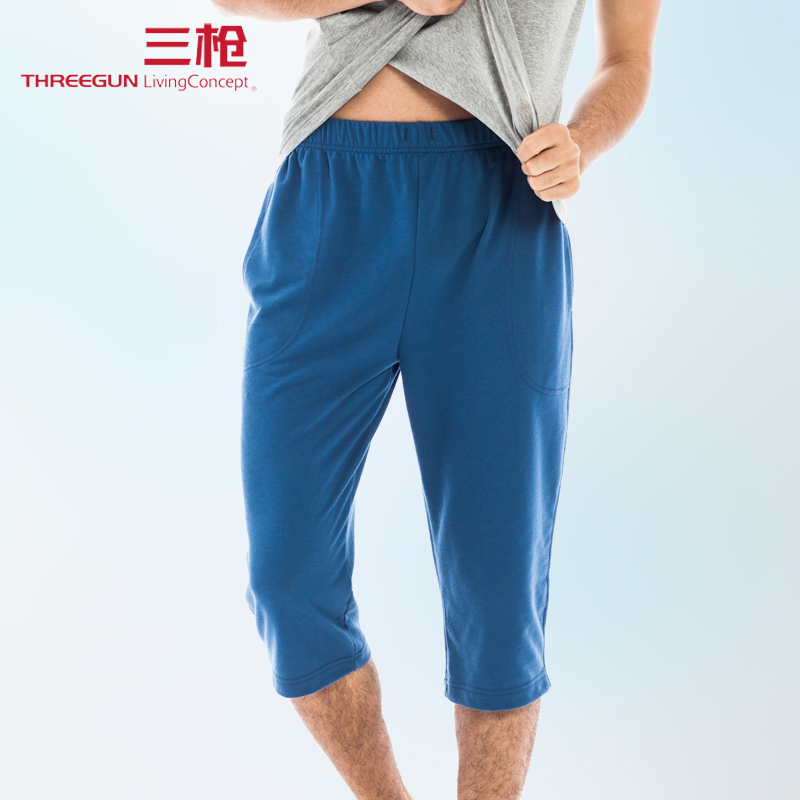 Pantalon pyjama THREEGUN 60471B0 - Ref 736266 Image 1