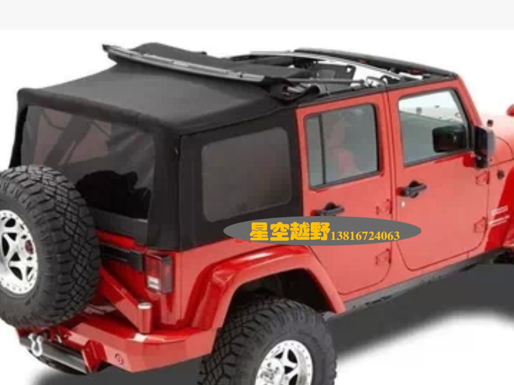 原装进口JEEP牧马人改装软顶 BESTOP半顶 绒布款 硬玻璃款 带天窗