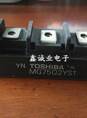 MG75Q2YS1 2MBI75L-120 2MBI75J-140  IGBT模块 75A1200V