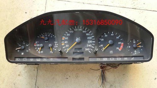 虎头奔W140 S300 S320 S400 S500 S600 液晶仪表总成