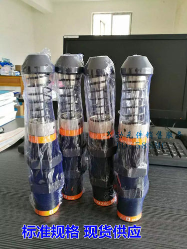 质保一年，拍下当天发货！现货包邮！