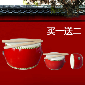 海浪乐器 6寸堂鼓扁鼓堂鼓乐器7寸堂鼓牛皮鼓23cm堂鼓乐器鼓锣鼓