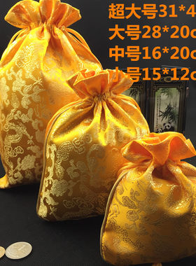 高档礼品包装收纳佛珠袋手链