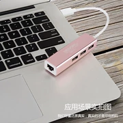 Millet pro15.6 inch máy tính xách tay air13 máy tính USB card mạng chuyển đổi 12.5 phụ kiện cáp mạng - USB Aaccessories