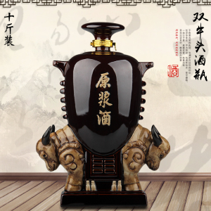 新款景德镇陶瓷酒瓶酒坛10斤装双牛头装饰酒瓶十斤装密封家用酒具