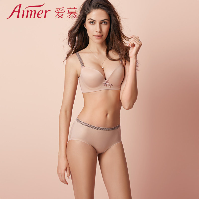 Slip jeunesse AM23GB1 - Ref 667103 Image 1