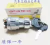 Товары от 爱帘说22