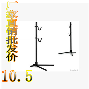 Porte-bagages pour vélo - Ref 2411925 Image 28