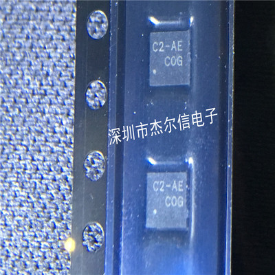 RT8020APQW 丝印C2-  RT8020AGQW 丝印C2= QFN12 进口原装 可直拍