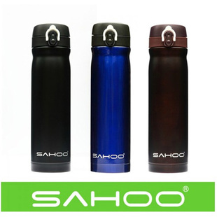 Selle de vélo Mountain Bike - Ref 2356072 Image 13