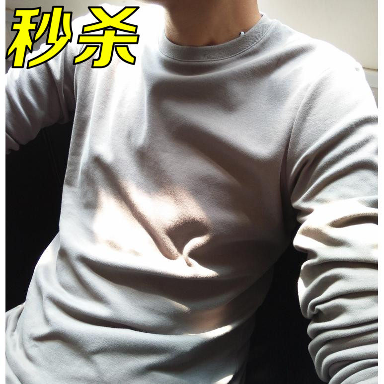 Sous-vêtement chaud jeunesse SV112 en coton - Ref 713286 Image 1