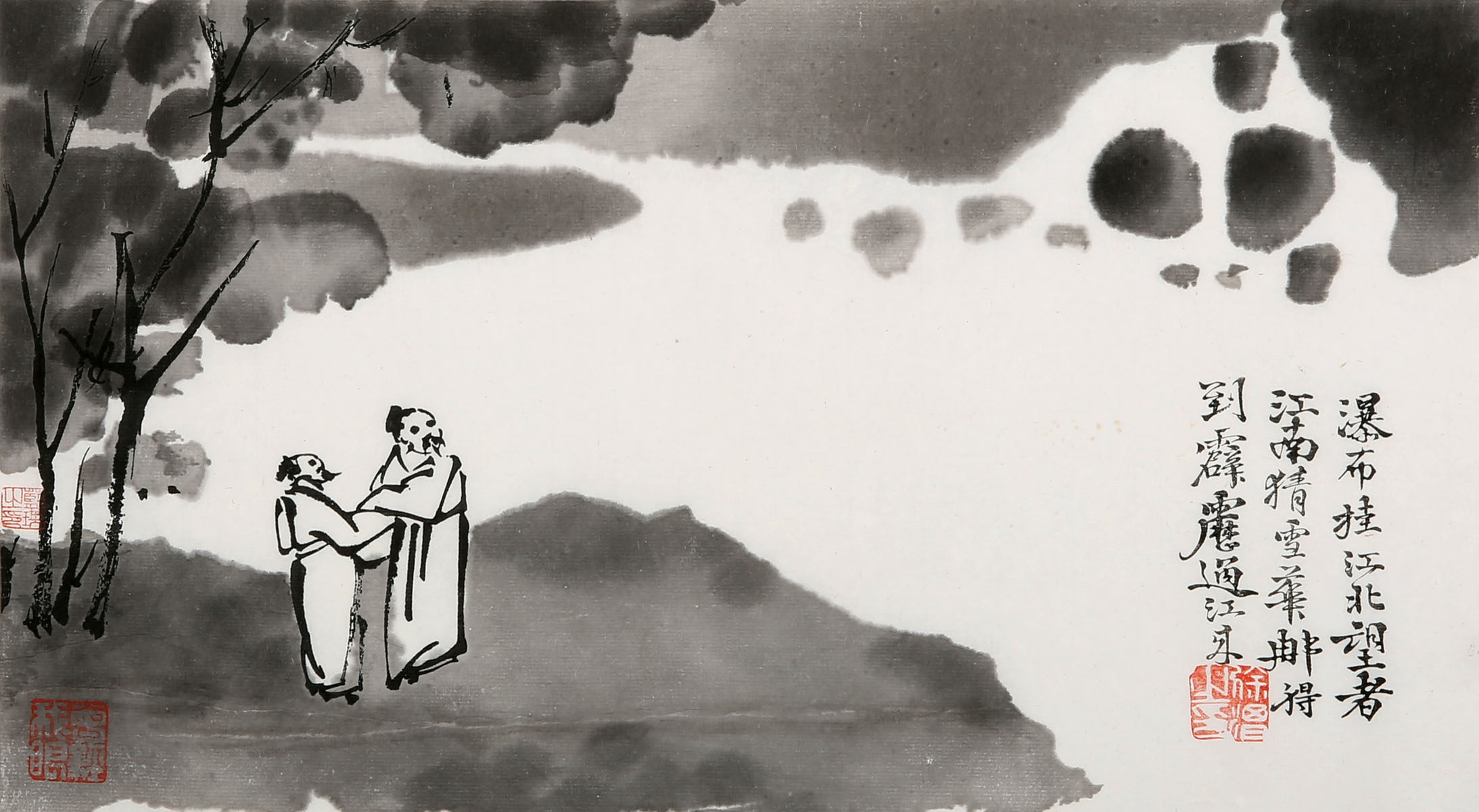 明 徐渭 人物【朵云轩 木版水印中国画】装饰画