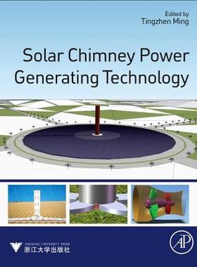【预订】Solar Chimney Power Plant Generating...