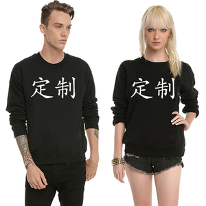 丝网印刷热转数码单件定制班服工作圆领卫衣绒衣广告情侣装亲子男