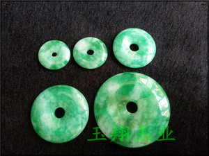 玉翔玉业 天然玉石白底青阳绿色翠玉平安扣吊坠 多尺寸玉平安扣