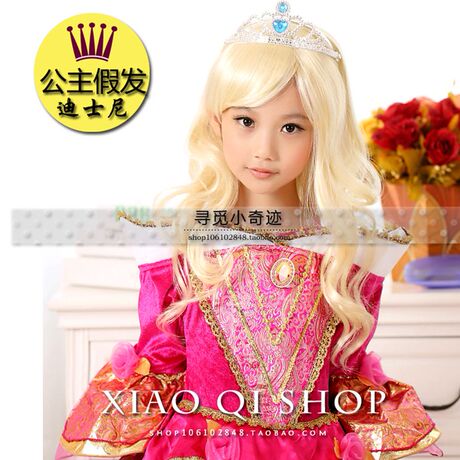 Extension cheveux - Chignon - Ref 249271 Image 4