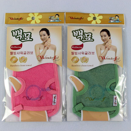 wonderful免搓澡巾沐浴手套洗澡巾男女通用搓澡巾刺绣澡巾豪华款