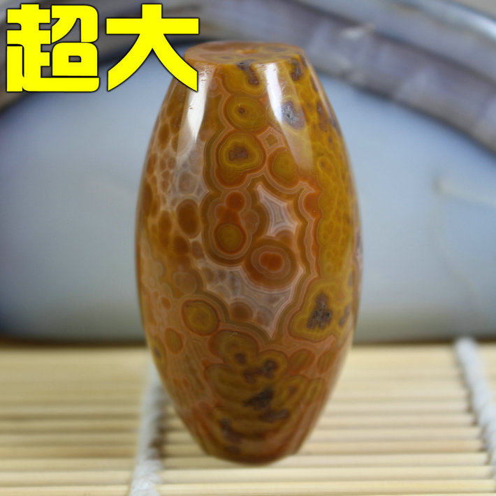【战国红专卖】天然宣化上谷战国红玛瑙大背云大勒子超级大桶珠