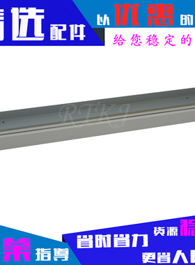 适用松下DP1520鼓清洁刮刀 DP1820/1820P/8016/8020刮板