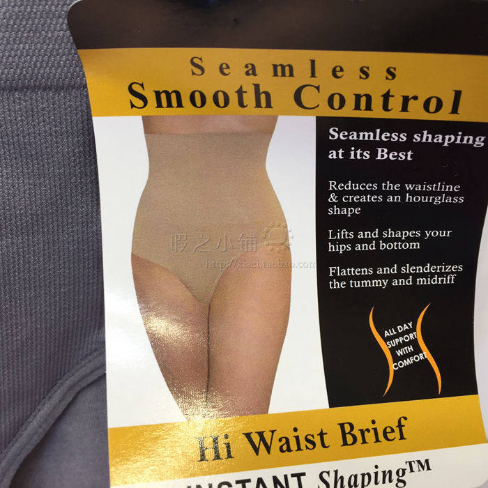 Body - Ref 658477 Image 1