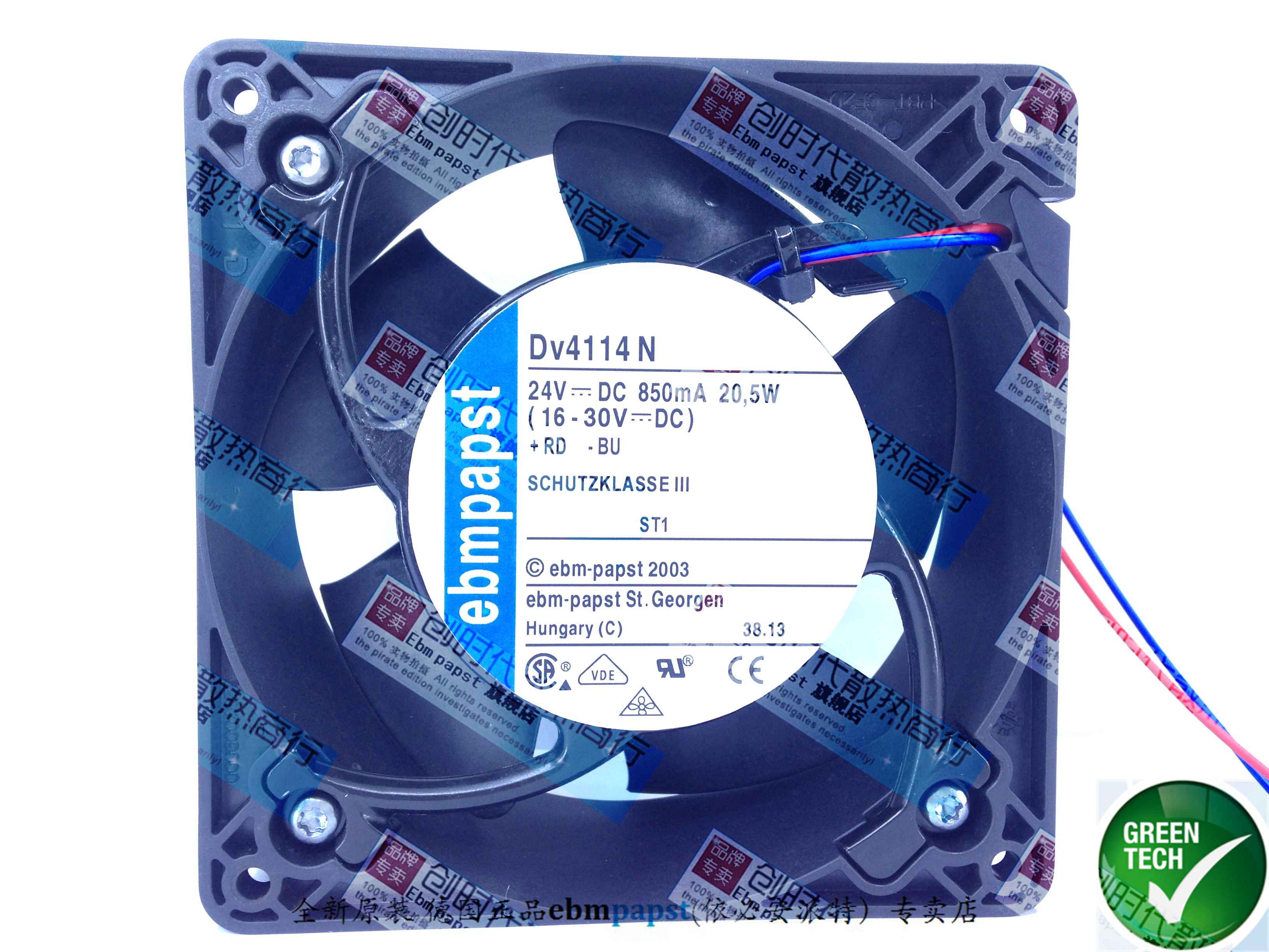 全新原装德国Ebm-papst风扇专售 DV4114N 24V 12CM 质保5年 含税