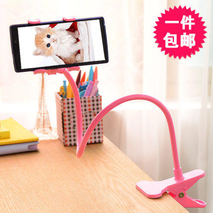 Support téléphone mobile - Ref 1365469 Image 1