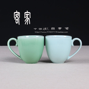 正宗龙泉情侣茶杯陶瓷杯子泡茶杯大容量同心杯办公杯子茶具