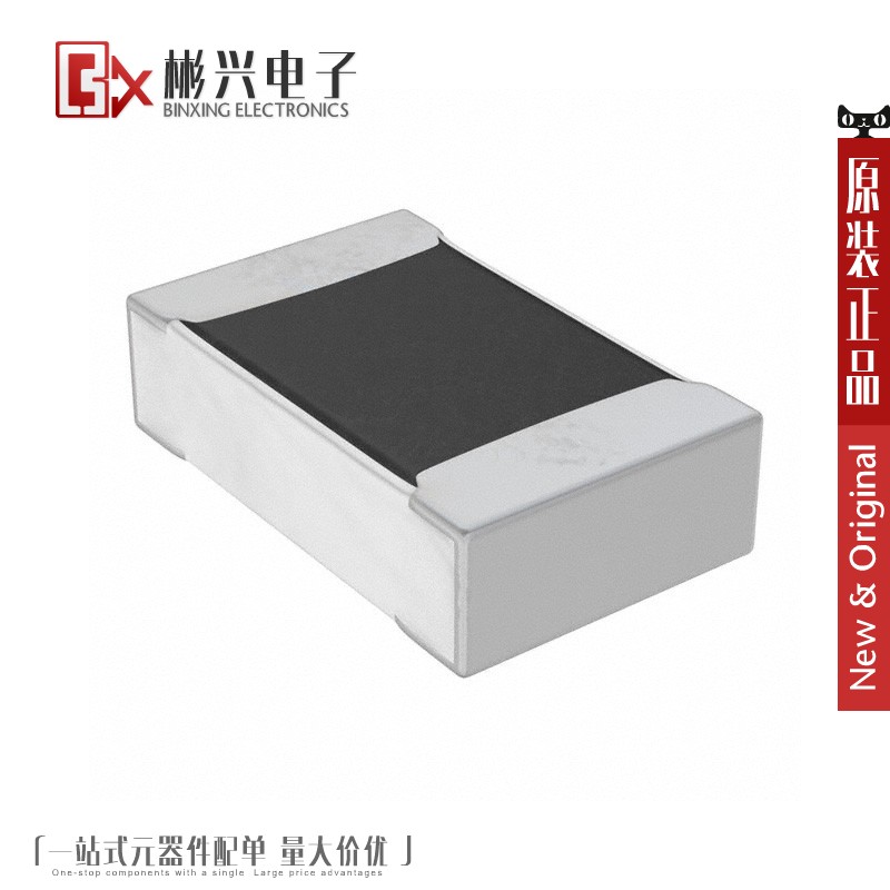 Accessoire USB - Ref 448527 Image 1