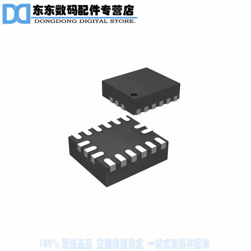 MIC23156-0YML TR IC REG BUCK SYNC ADJ 1.5A 17MLF