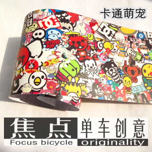 Décoration pour vélo - Ref 2276663 Image 1