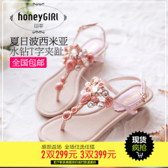 HoneyGIRL Tian Shen *2015 summer female Bohemian leather thong sandal with Luo Mazhong with women's shoes