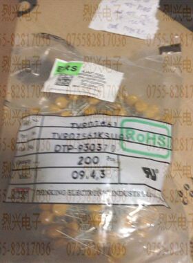 台湾产TKS 兴勤 压敏电阻 TVR07561 TVR07561K 7D561K现货