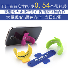 Adaptateur pour cartes SIM - Ref 311203 Image 10