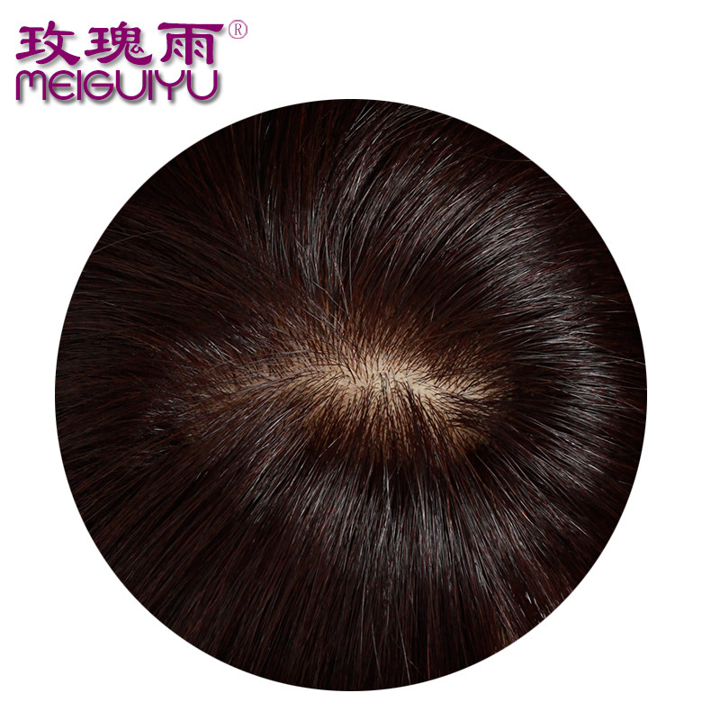 Extension cheveux - Ref 225987 Image 1