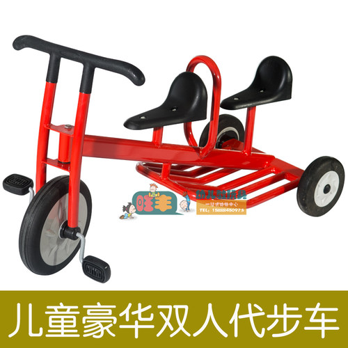 幼儿园户外健身游戏豪华脚踏车