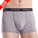 Slip jeunesse a052 en La fibre de bambou - Ref 645199 Image 8