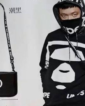 日本杂志款 a*pe passport case护照证件收纳斜跨包证件包