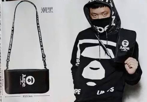 日本杂志款收纳证件包