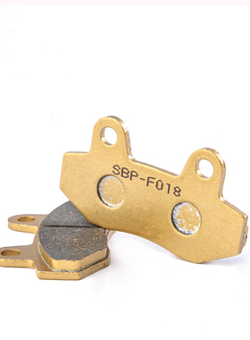 电动车碟煞皮摩擦片煞车耐高温耐磨长寿命F018 YX0088