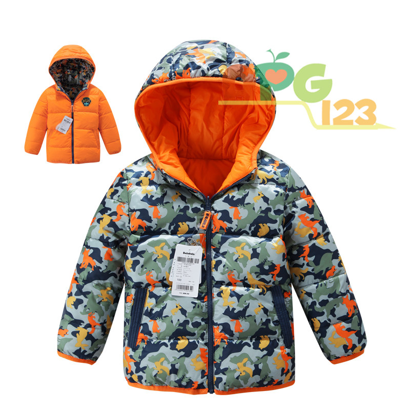 Blouson pour garcon en polyester - Ref 2160132 Image 1