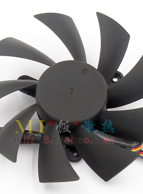 Club 3D PCS VTX HD7800/7850/7870 R7 265 R9 270X 滚珠显卡风扇